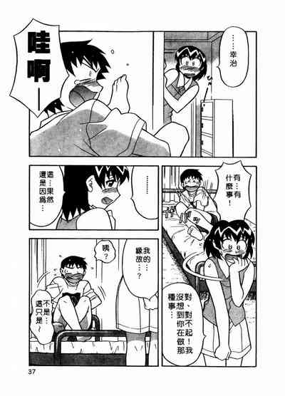 第39页图