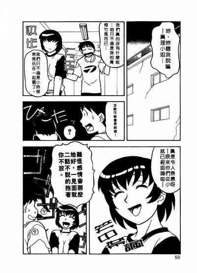 第51页图