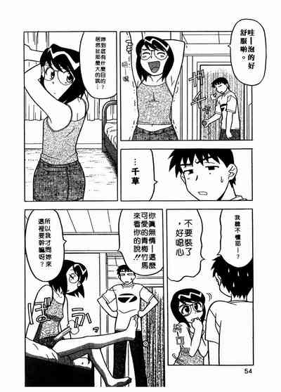 第55页图