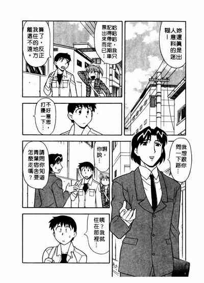 第91页图
