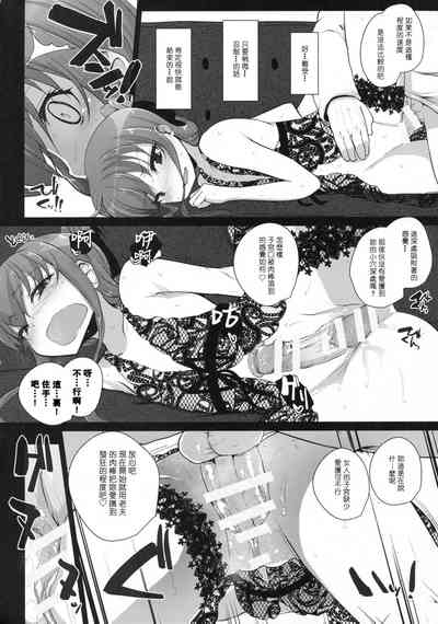 第11頁圖