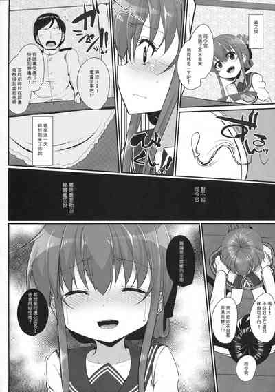 第19頁圖