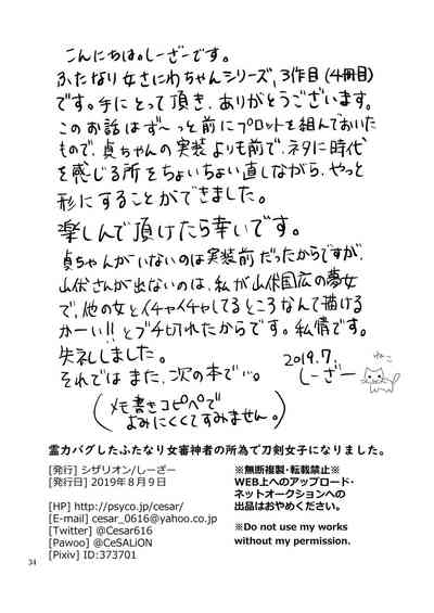 第59頁圖