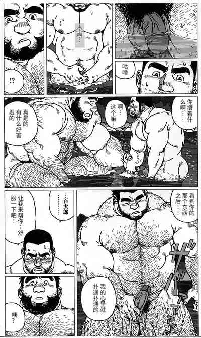 第11页图