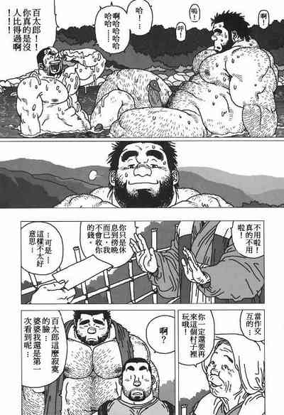 第15页图