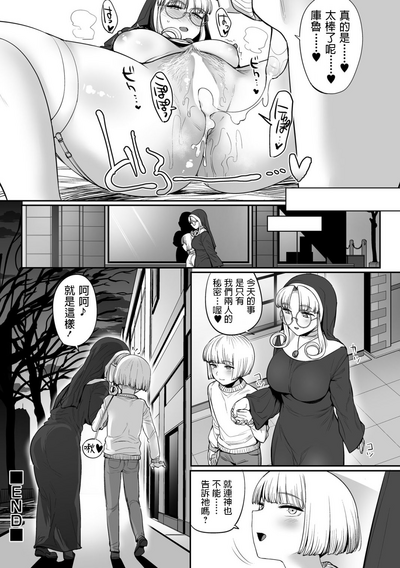 第23頁圖