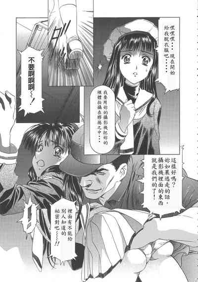 第15頁圖