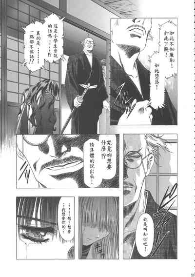 第63頁圖
