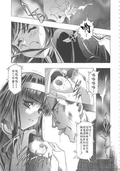 第67頁圖