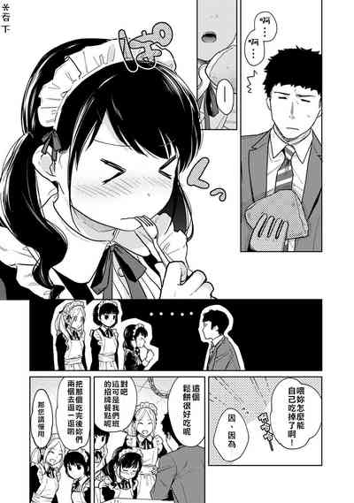 第35頁圖