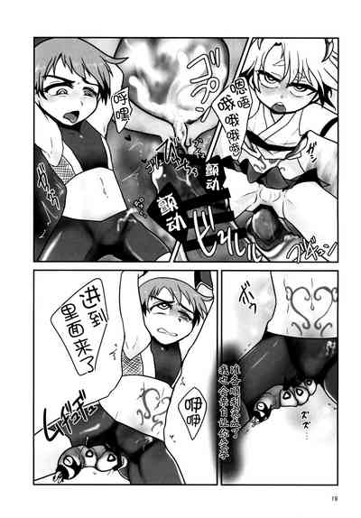 第19頁圖