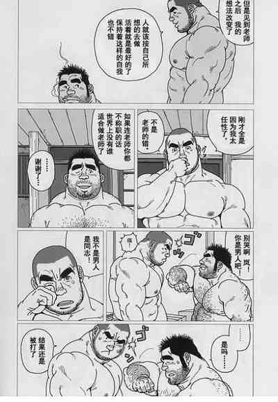 第23页图