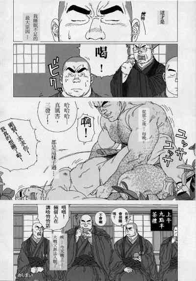第15页图