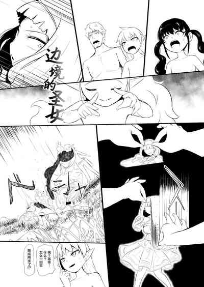 第187頁圖