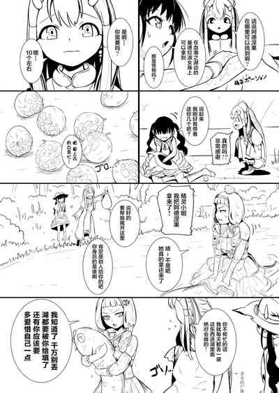 第47頁圖