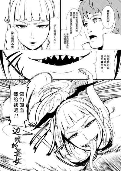 第87頁圖