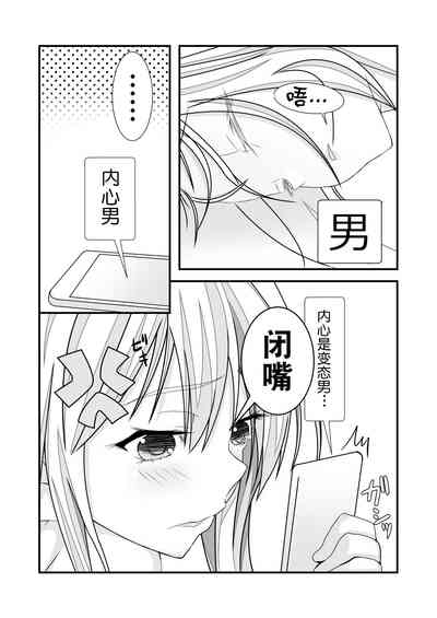 第3頁圖