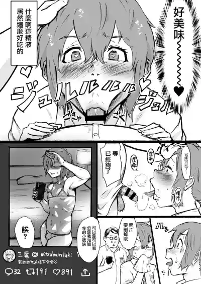 第19页图