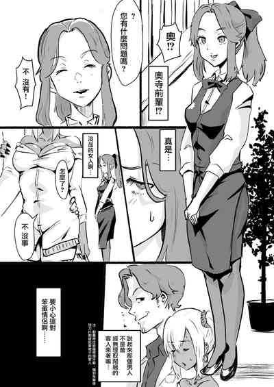 第27页图