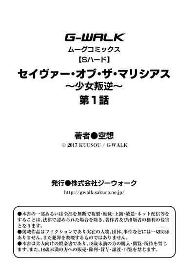 第23页图