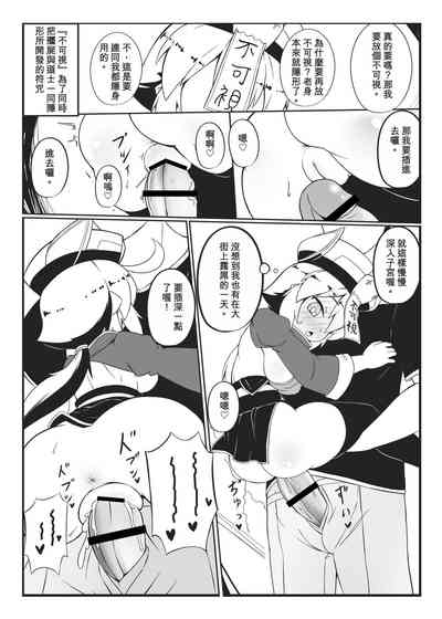 第15頁圖