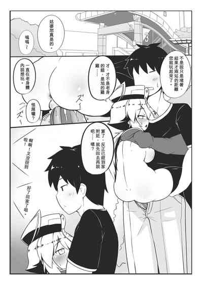 第19頁圖