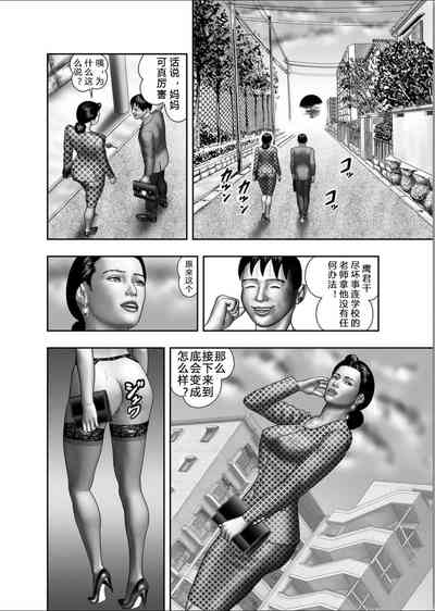 第19頁圖