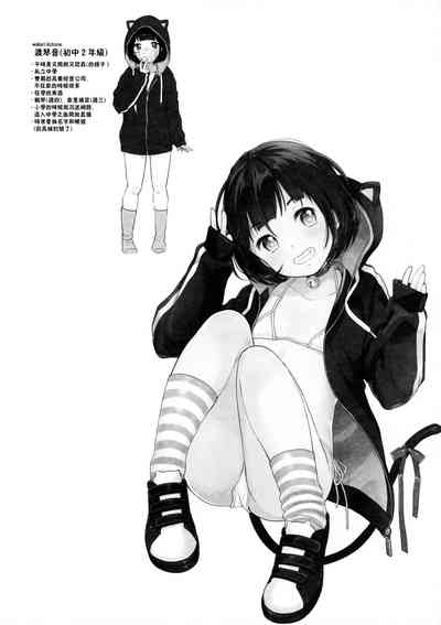 第43頁圖