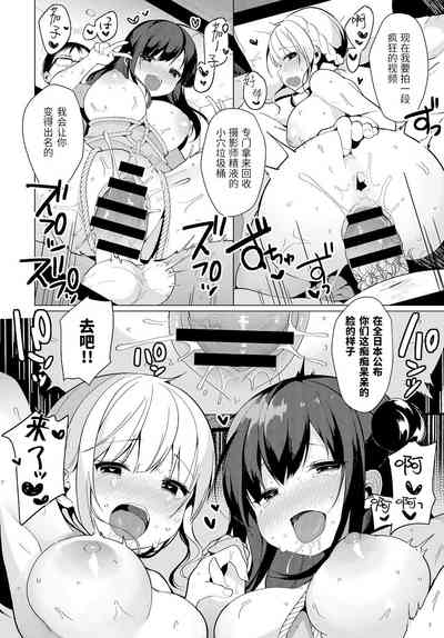 第19頁圖