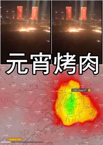 第35页图
