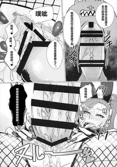 第23页 封面 - HaSM.cc