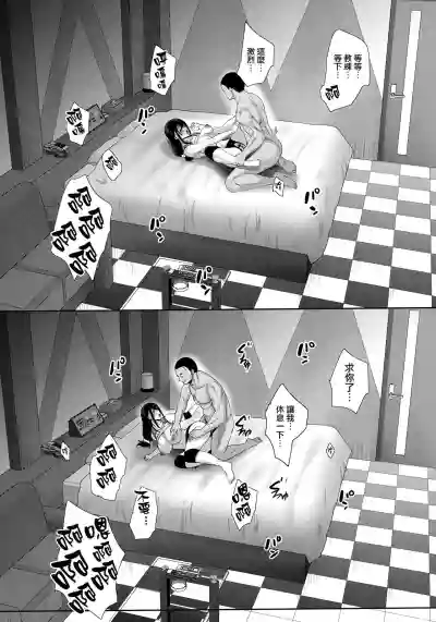 第39页图