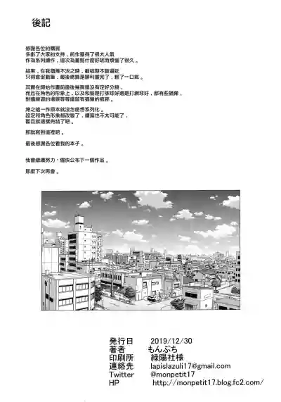 第47页图