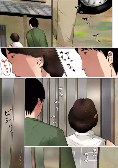 第11页图