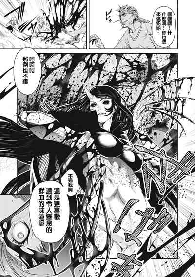 第27頁圖