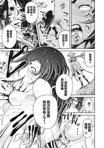 第31頁圖
