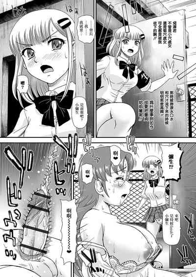 第7頁圖