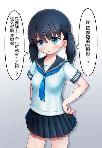 第27页图