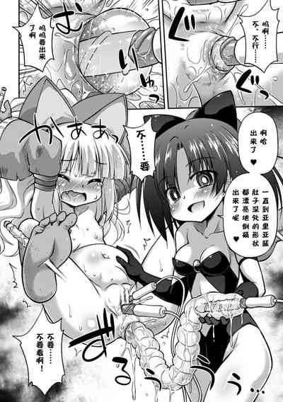 第15頁圖