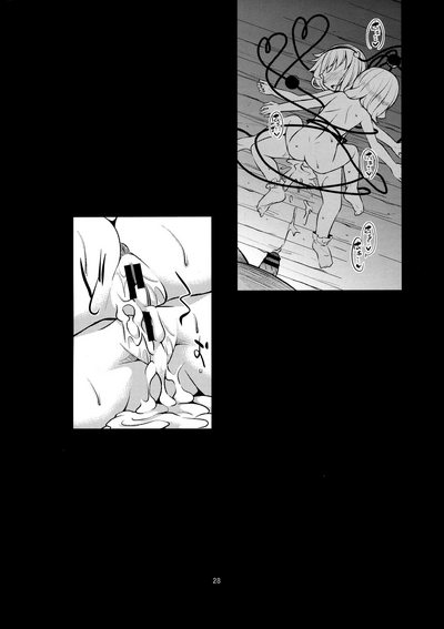 第27頁圖