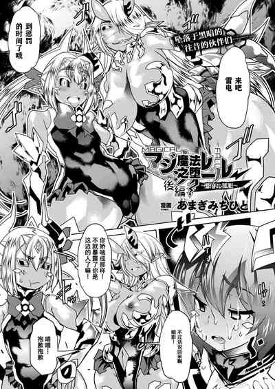 第19頁圖