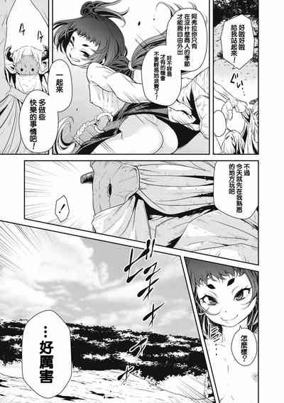 第15页图