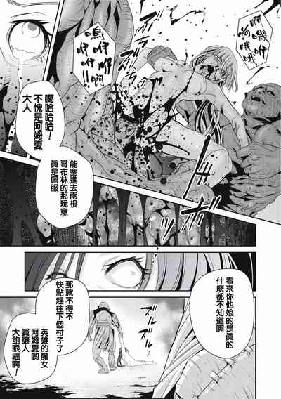 第27页图