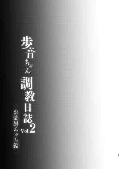 第27页图