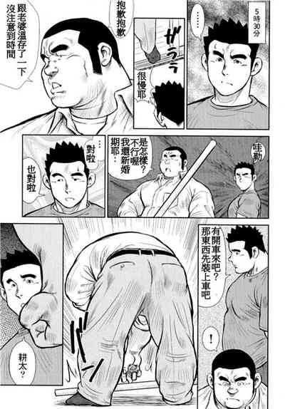 第123頁圖