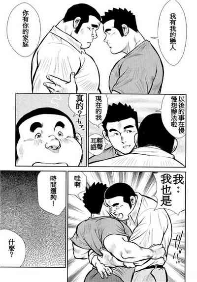 第127頁圖