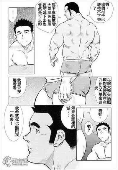 第159頁圖