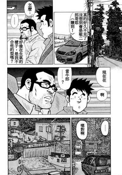 第15頁圖