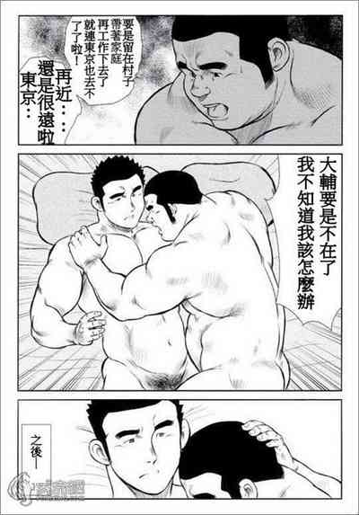 第171頁圖
