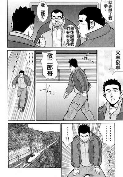 第207頁圖